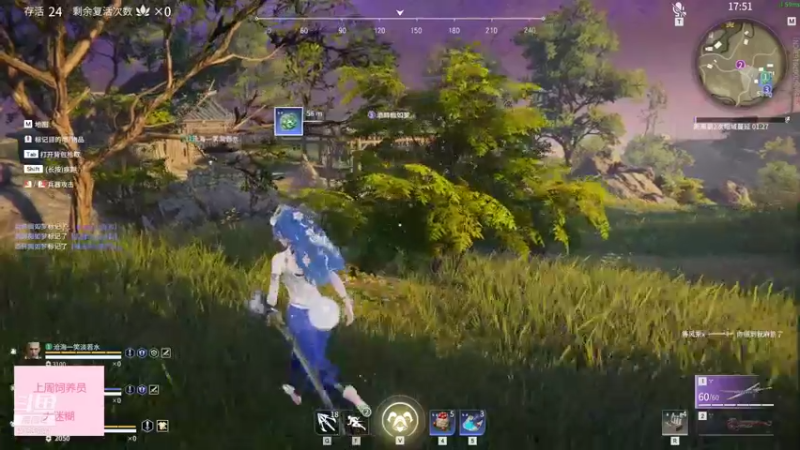 【2021-12-11 17点场】fairy小泡沫：欢迎上车呀 QVQ