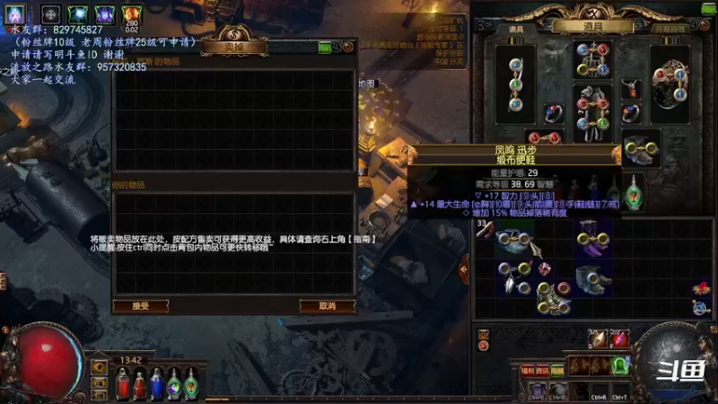 【2021-12-10 13点场】沫皇会一直陪着周淑怡：技术流主播开始挖矿咯！！！！
