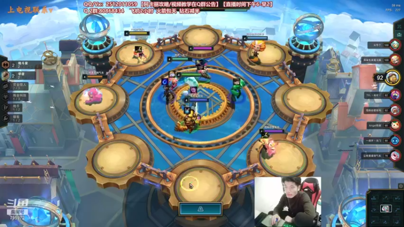 【2021-12-11 02点场】Akl托尼老师：世界顶尖阿卡丽：极致细节教学！