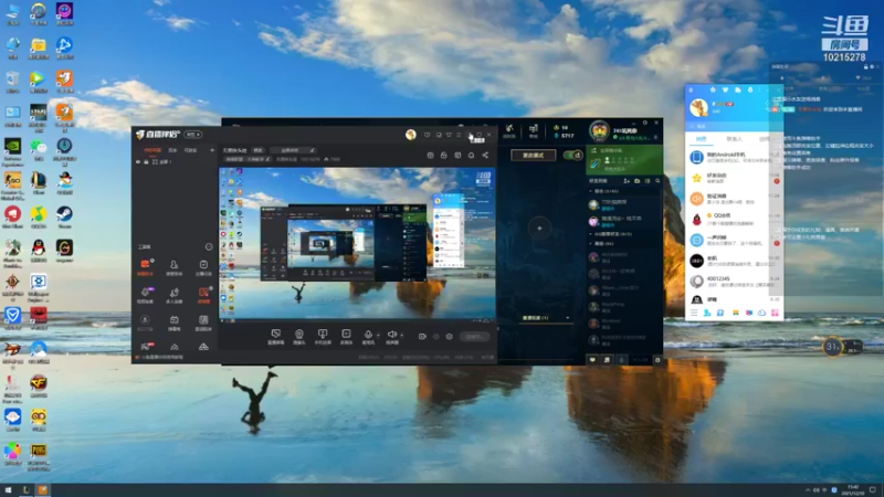 【2021-12-10 15点场】无畏铁头娃：无畏铁头娃