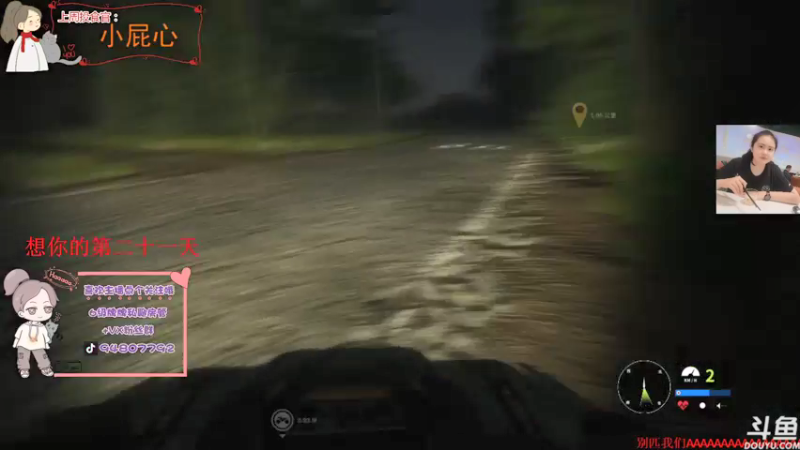 【2021-12-09 23点场】哦呦orz：【小奶团】家永远都在的兄弟萌