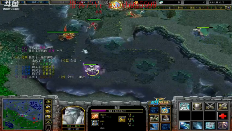 【2021-12-09 21点场】599zxcv：组队赛。今天OB赖皮VSPK训练。