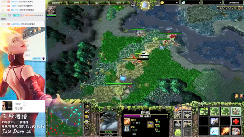 【2021-12-05 00点场】三秒丶撸撸：11平台OMG：到点了，开吹！