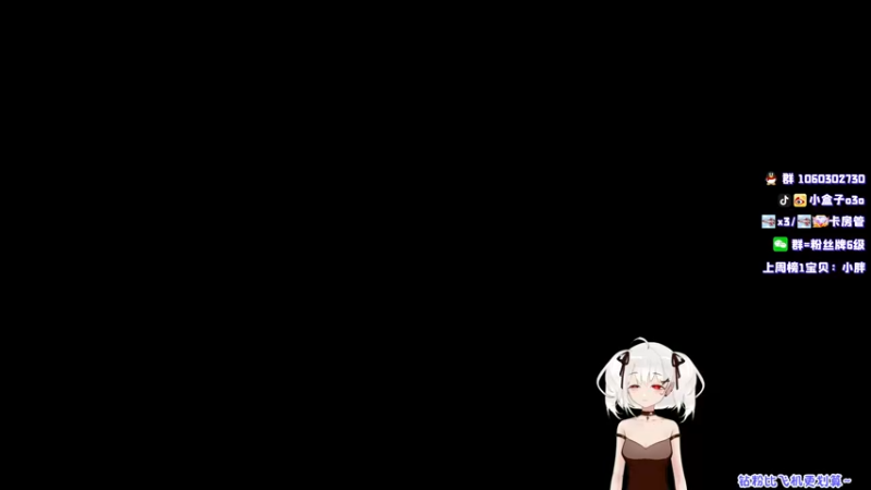 【2021-12-10 23点场】小盒子u：张家界最后的深情，弹幕必回~《小盒子》