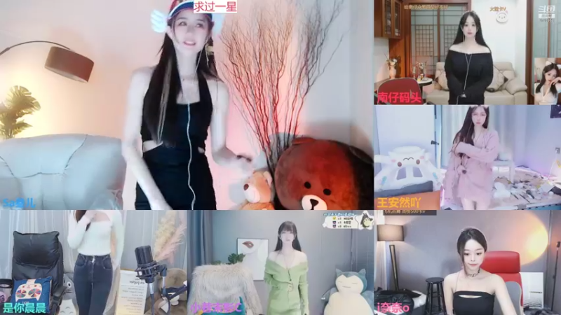 【2021-12-11 11点场】Sa叁儿：十二月加油~