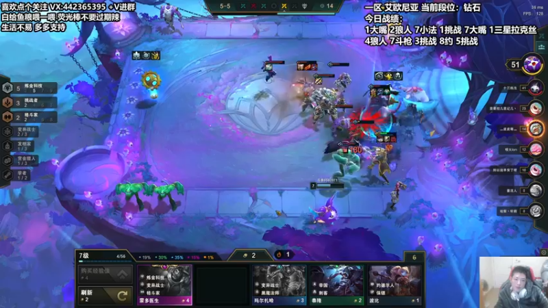 【2021-12-06 20点场】懵逼的小懵逼：【懵逼】开宝箱的为什么不能是我呢