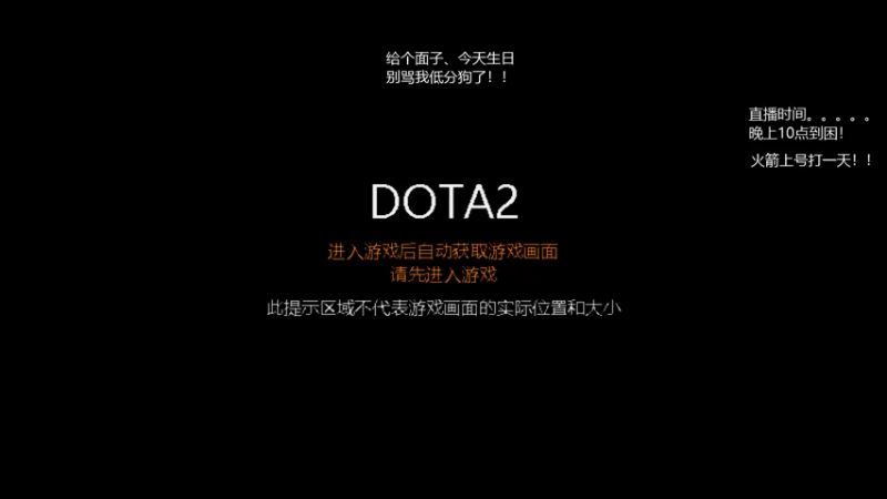 【2021-12-03 21点场】陈嘉豪丶：你被人嘲讽过低分狗没？