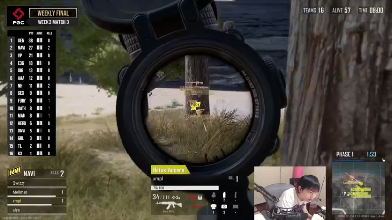 【2021-12-11 19点场】陈死狗cnh：双倍亲密度！枪法和相声并存的江湖术士！！