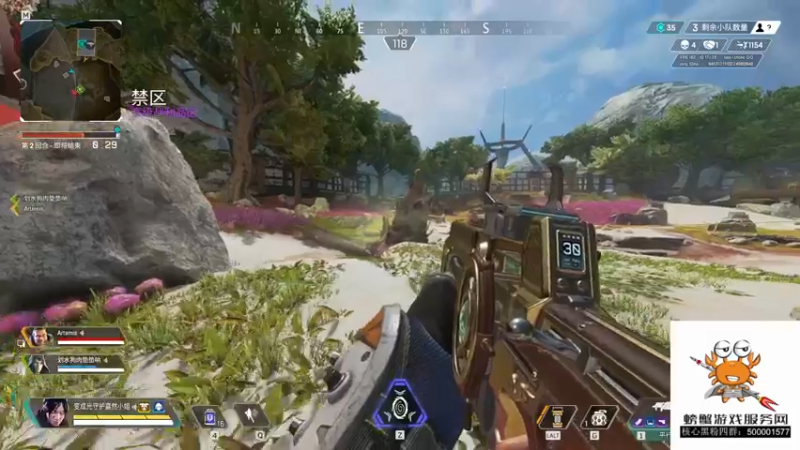 【2021-12-11 18点场】燕徊硯：云水激情十二楼