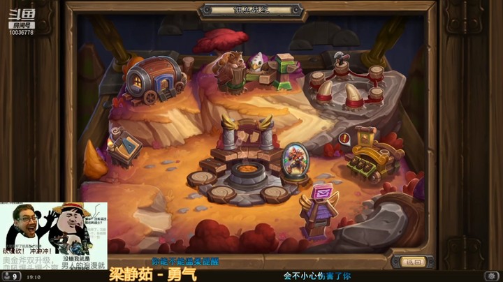 【炉石传说】BestSasoriHC的精彩时刻 20211024 18点场