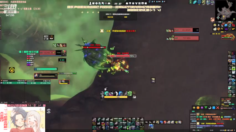 【2021-12-10 22点场】犬森SHANK：犬森SHANK的直播间