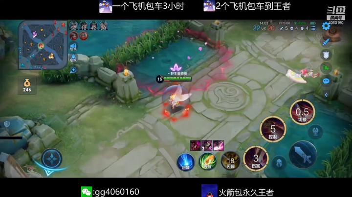 金皮皮丶的精彩时刻 20211211 13点场