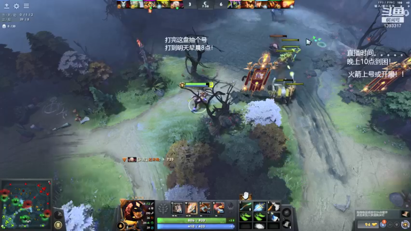 【2021-12-04 01点场】陈嘉豪丶：你被人嘲讽过低分狗没？