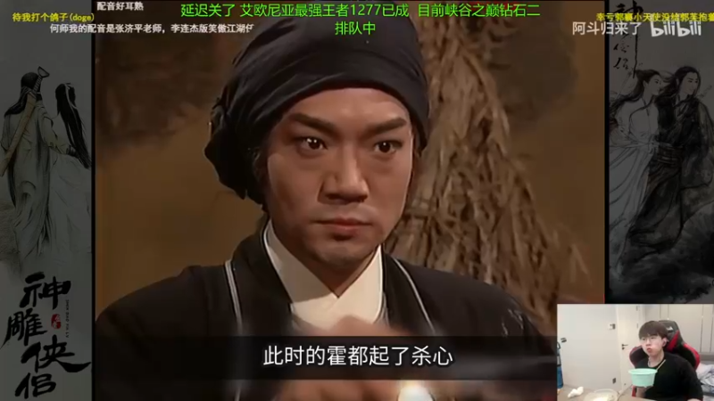 【2021-12-11 13点场】普朗东丷：普朗东：王者已成！