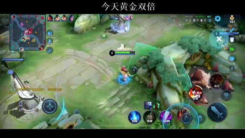 【2021-12-11 18点场】BLUE呀丶：8点五排 12点炫舞唱歌