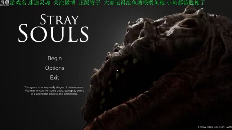 【2021-12-11 15点场】正版管子：【管子】畸胎·另类高能搞笑主播