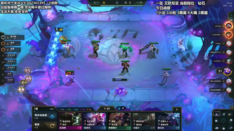 【2021-12-04 20点场】懵逼的小懵逼：【懵逼】开宝箱的为什么不能是我呢