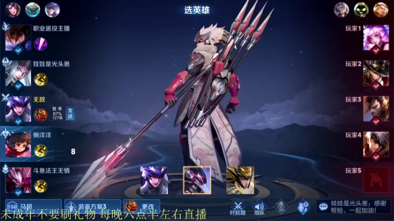 【2021-12-11 20点场】骚白：骚白全能秀系列