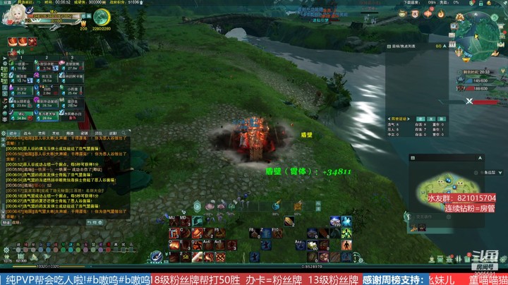 【战场教学】浮香丘箱子时间（关于新手小白的建议）