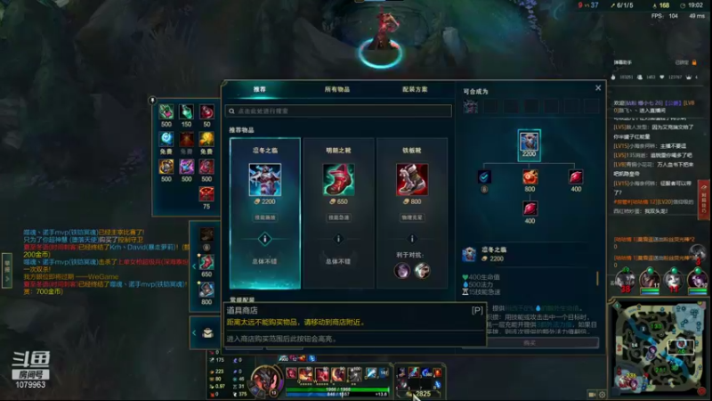 【2021-12-10 22点场】长情易老凯隐：长情凯隐：新版本新套路!