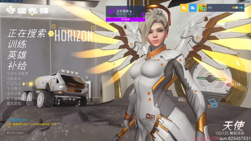 【2021-12-10 13点场】K118吗：今天是澳服の王