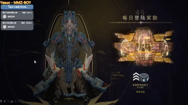 【2021-12-10 10点场】不倒翁姺森l：1办卡加班10分！菜B哦