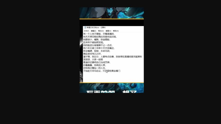 你唱我就唱我，cue大司马老师做什么