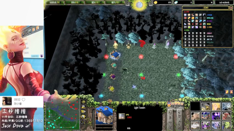 【2021-12-04 20点场】三秒丶撸撸：11平台OMG：到点了，开吹！