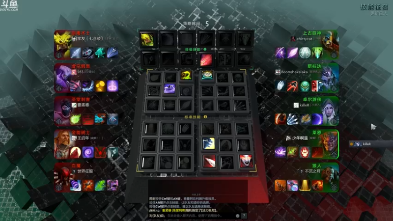 【2021-12-08 01点场】wenshen589：睡过头了！