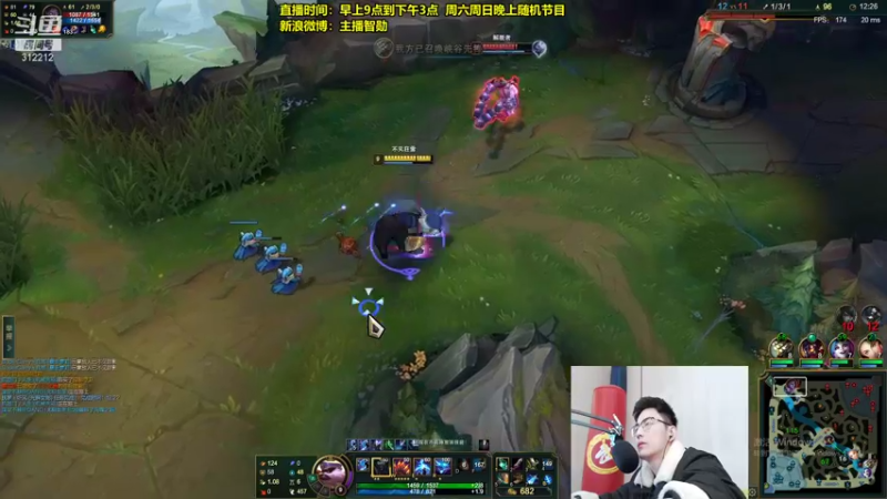 【2021-12-11 11点场】智勋勋勋勋：智勋：送死流教学~