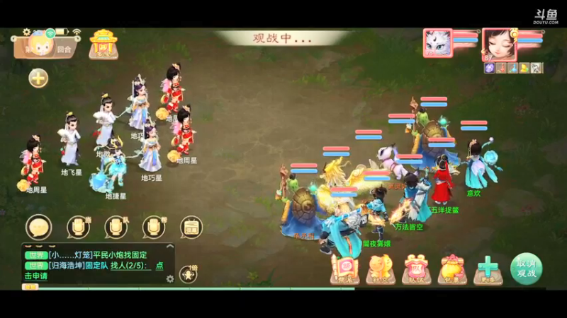 【2021-12-11 14点场】鹿呦呦yoyo：直播间赠送cdk礼包，来找我要啊