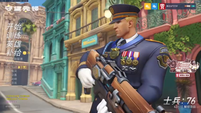 【2021-12-11 18点场】训练把场机器人：机器人：玩游戏开心就好！