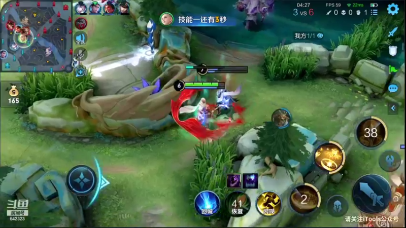 【2021-12-10 23点场】小笨蛋北北：102段中单2420冲前10!!