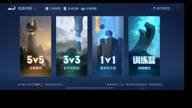 【2021-12-09 17点场】儒雅随和徐知礼：徐知礼的直播间