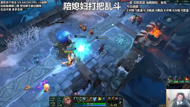 【2021-12-05 20点场】懵逼的小懵逼：【懵逼】开宝箱的为什么不能是我呢