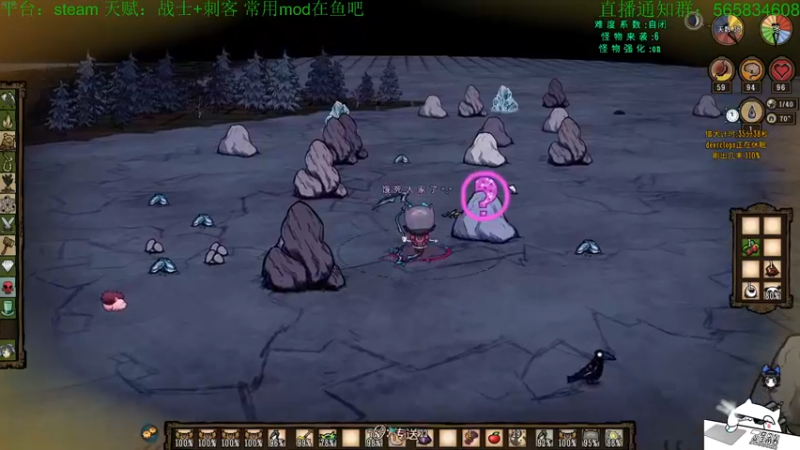 【2021-12-11 00点场】清风致幻：【宝石萝莉yiyu】你从未见过的船新玩法