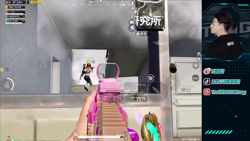 【2021-12-11 01点场】六神弟弟Tht：王牌6星⭐随意杀杀