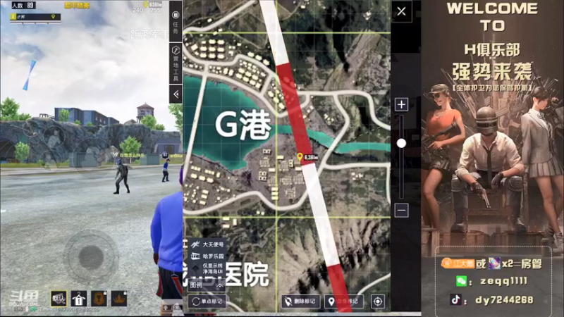 【2021-12-08 01点场】小江灬灬：logo号匹路人反上战神第n天