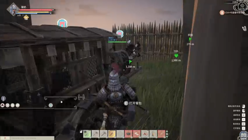 【2021-12-11 01点场】酸酸酸奶君：酸奶:猛猛上修罗！