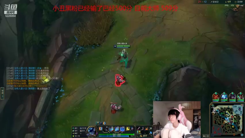 【2021-12-11 11点场】天灰灰qaq：峡谷冲第一 韩服排不到人