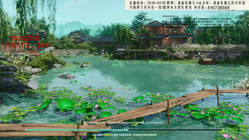 【2021-12-11 19点场】卷毛毛毛丶：【霸刀视角】大CW单排2700day3