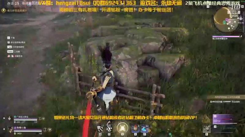 【2021-12-10 21点场】芒果Ace：声优果--恐怖国产游戏！