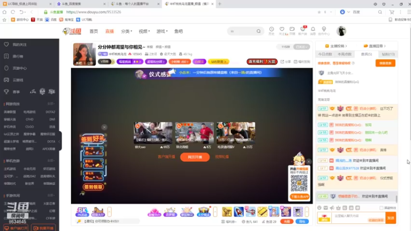 【2021-12-06 21点场】美少女战士5：祝自己生日快乐终极生日派对现在开始