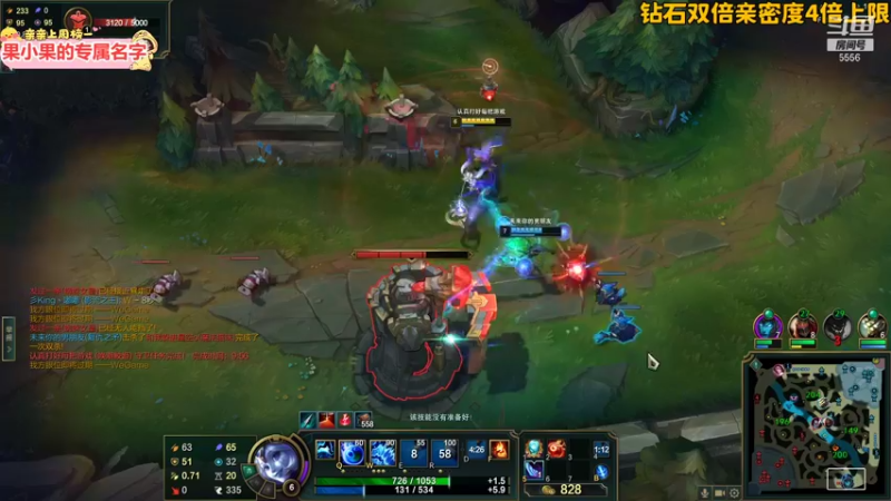 【2021-12-10 21点场】果小果是个弟弟：果小果：快看粉丝牌~