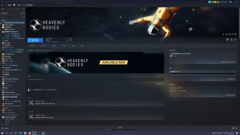 【2021-12-11 15点场】女流66：【女流】156277直播间