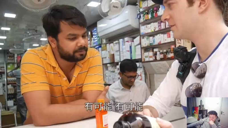 【2021-12-11 18点场】白鲨加菲：发了工资再去红包局散财~47895