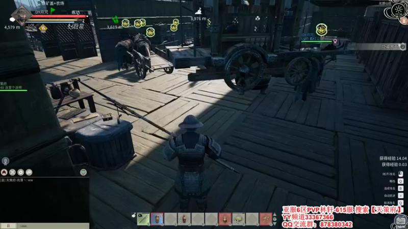 【2021-12-11 09点场】丶月咒：【全服第一战马】PVP亚服6区招兵~