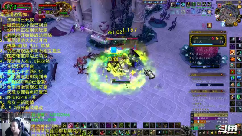 【2021-12-11 09点场】AC绅士向：话痨绅：已过 破事一箩筐