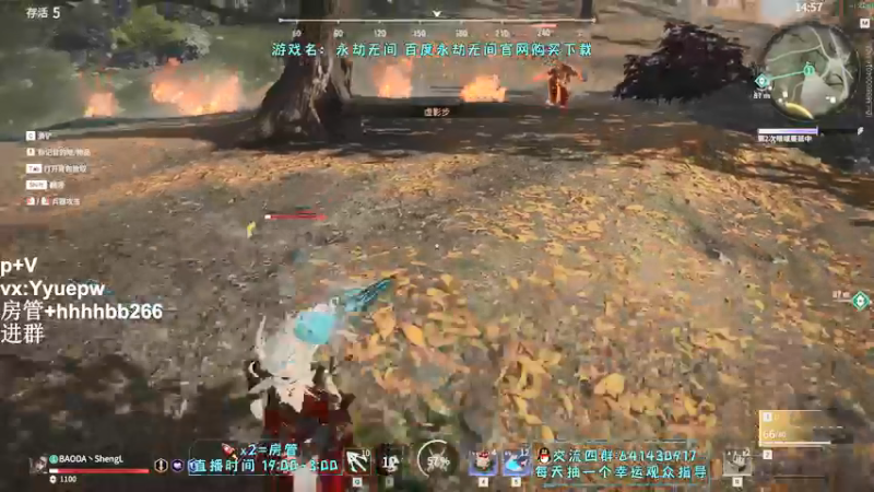 【2021-12-05 20点场】升龙丶：今天双倍亲密度！！！