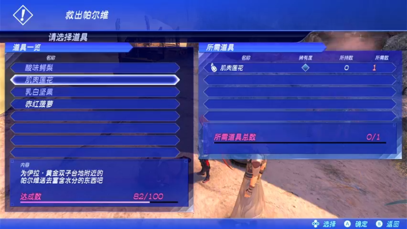 【2021-12-10 13点场】洋叔叔很水：进军黄金国伊拉~